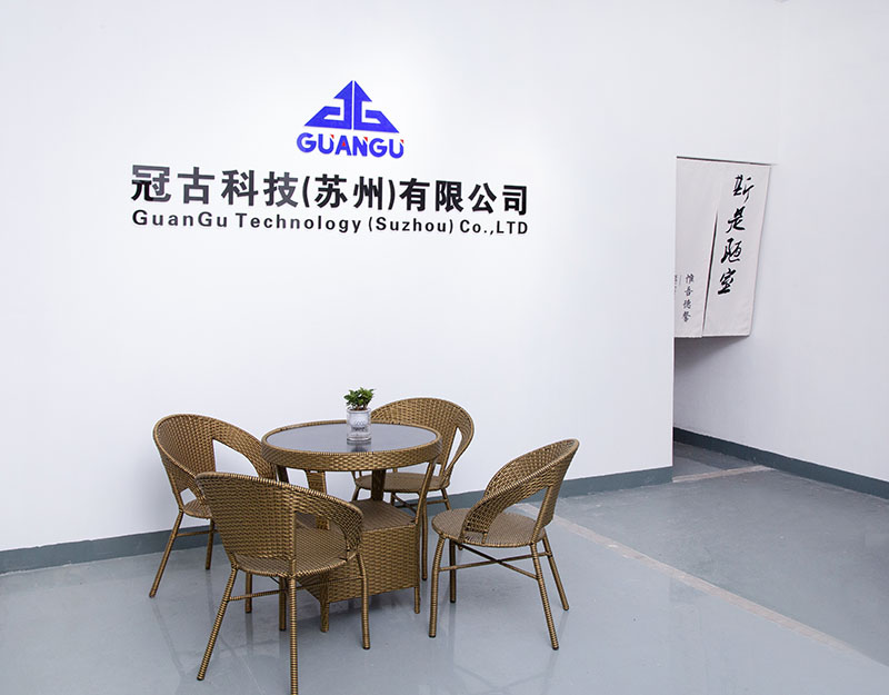 ChengduCompany - Guangu Technology